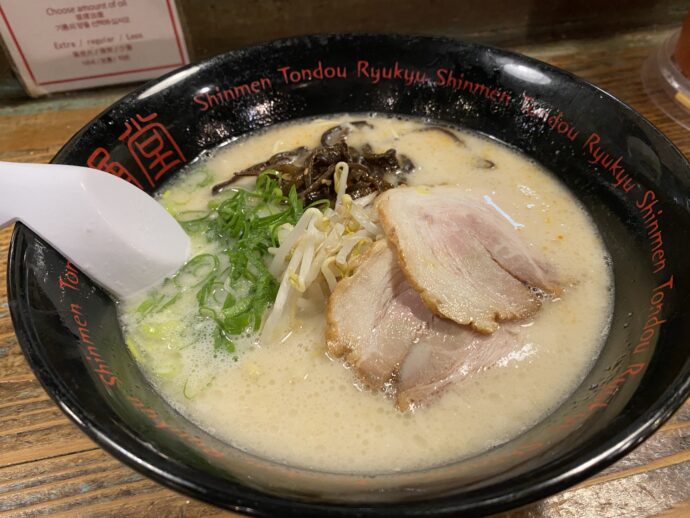 とんこつラーメン