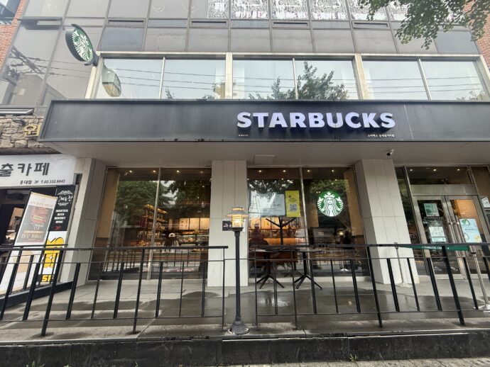 スターバックス