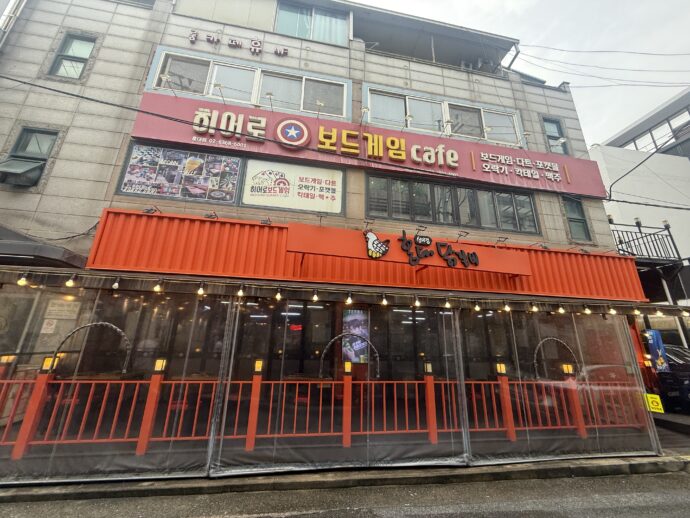 シンミギョン 弘大タッカルビ