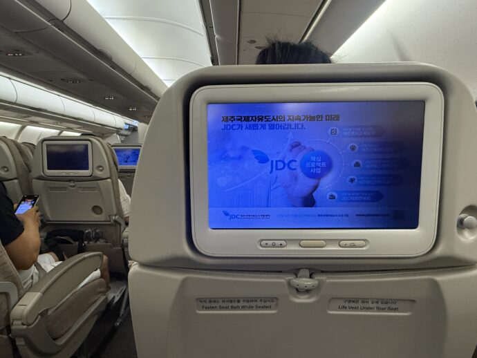 アシアナ航空の機内