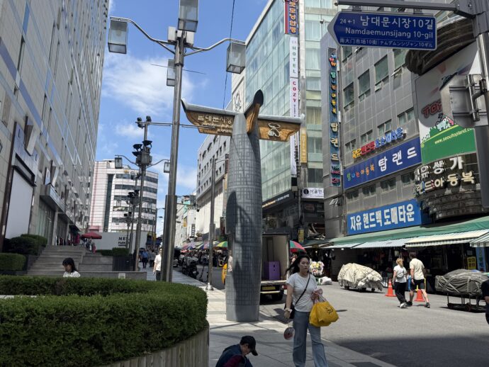 南大門近くの道路