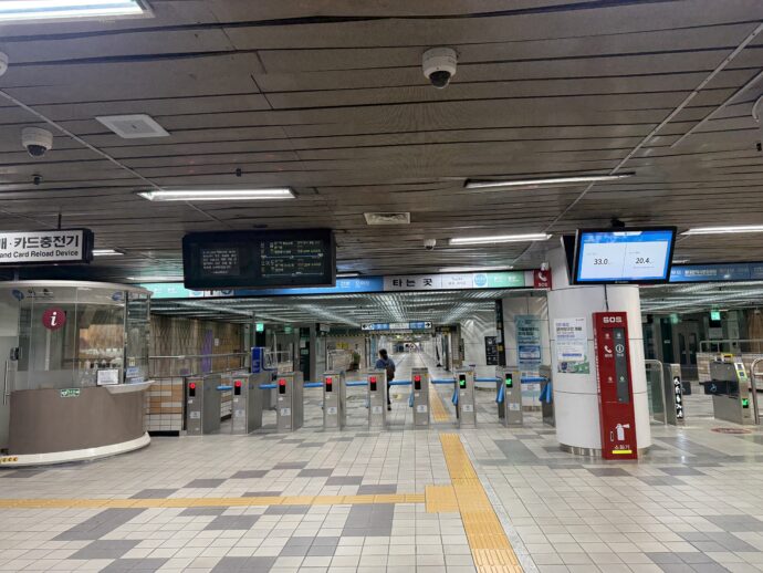 明洞駅