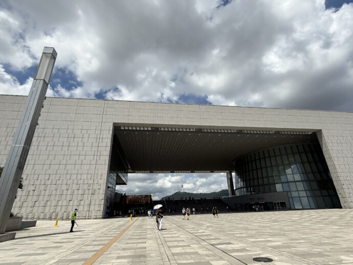 国立中央博物館