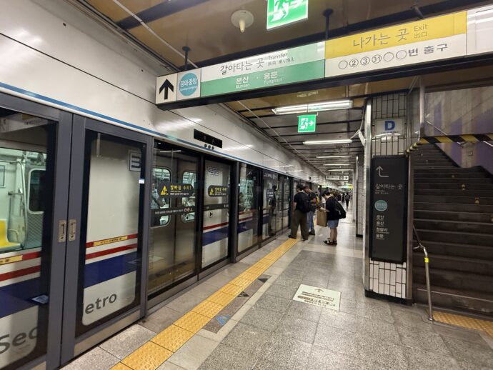 ソウル駅
