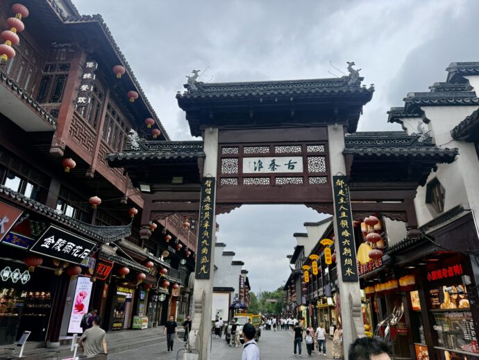 【南京】夫子廟 南京随一の繁華街 | OLコムギの週末弾丸旅ブログ