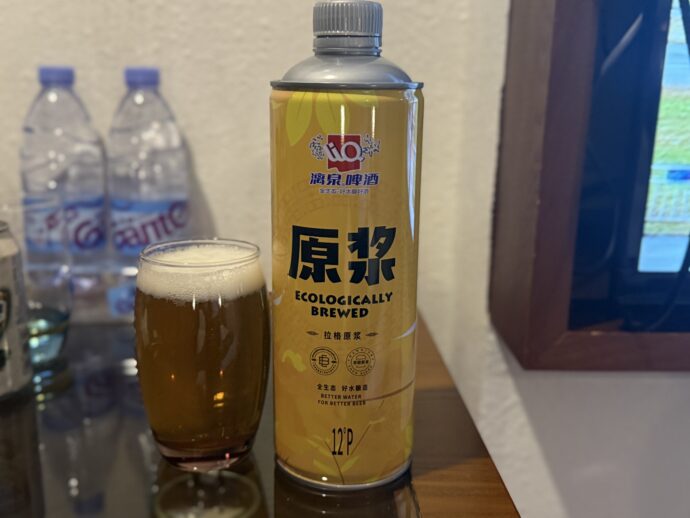 ビール原浆