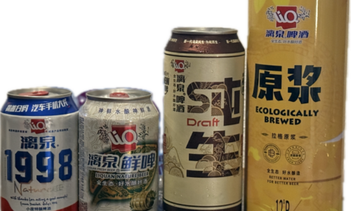 桂林陽朔のビール