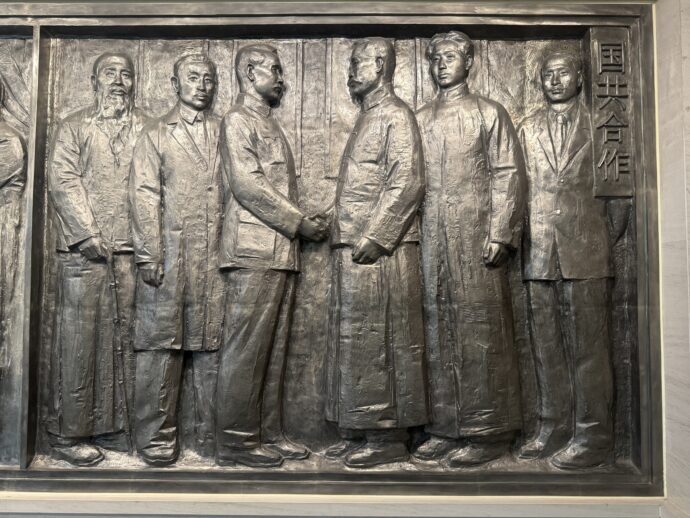 彫刻画