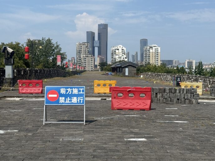 通行止めの標識