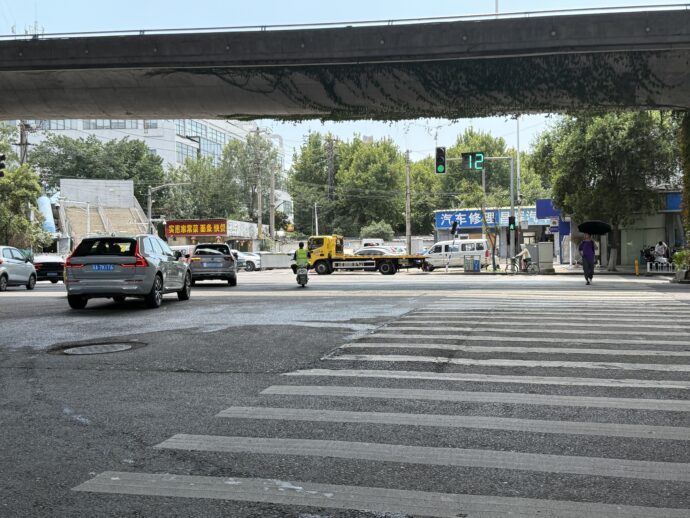 大きい道路