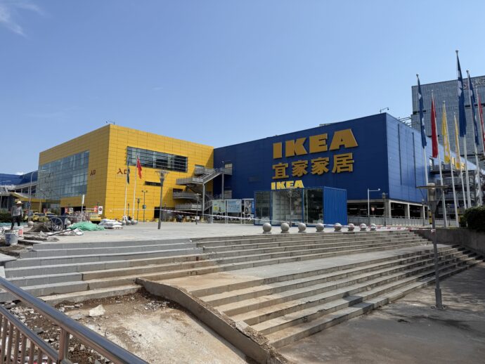 建設中のIKEA