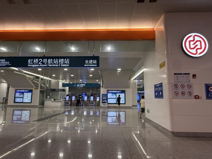 通路