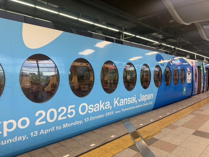 万博ラッピング車両