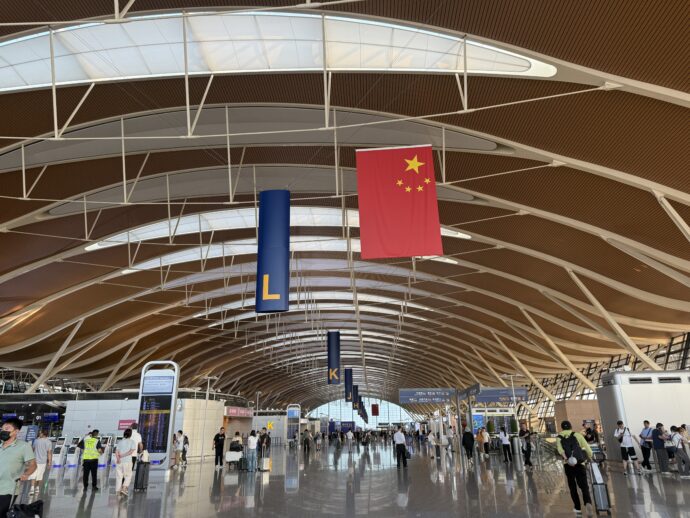 上海浦東国際空港