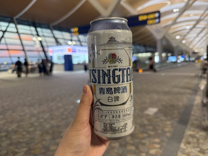 青島ビール