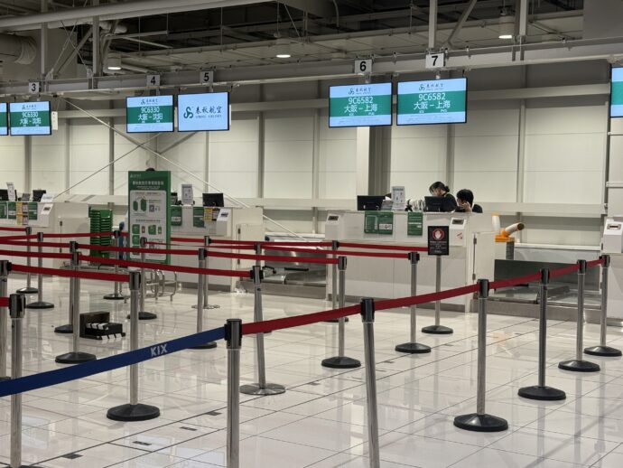 航空会社チェックイン