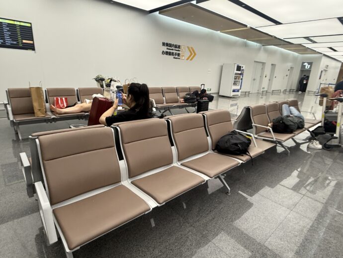Transfer room