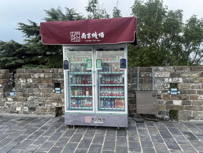 セルフ販売方式