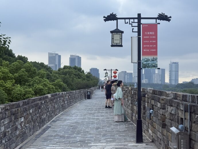 南京城壁の道