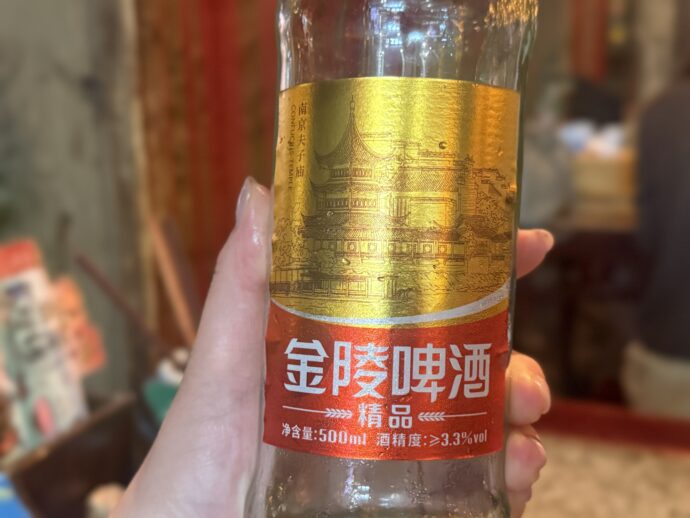 ビール