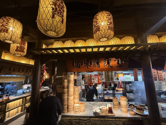 屋台風の店内