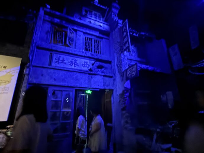 建物再現