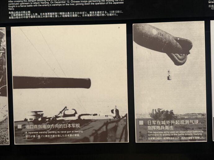 攻撃の写真