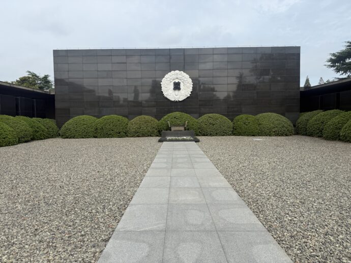 斎場