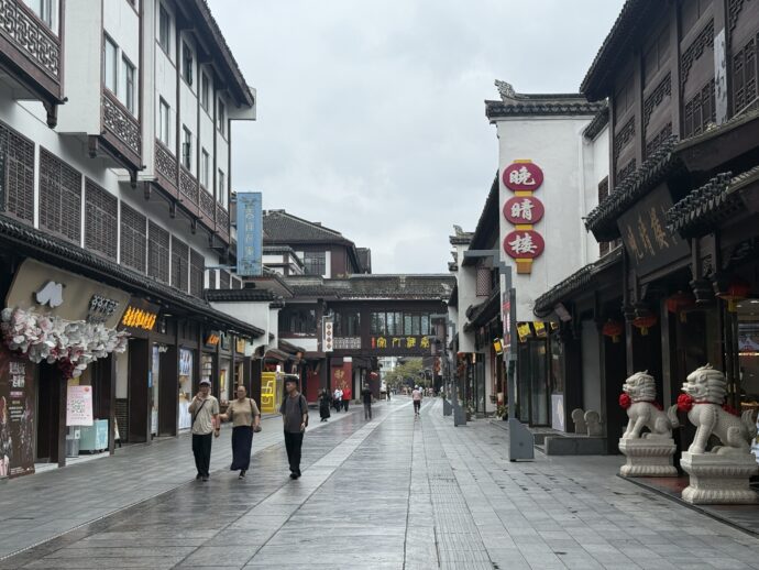 夫子廟