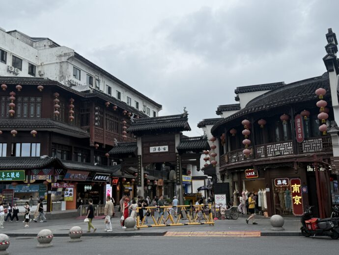 夫子廟