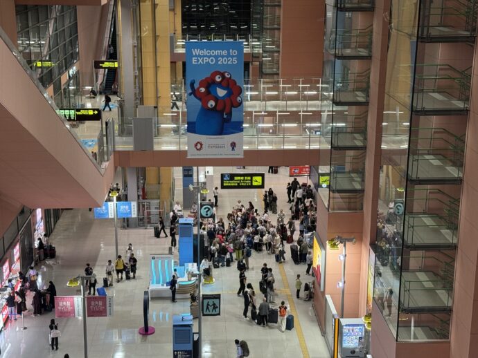 関西国際空港