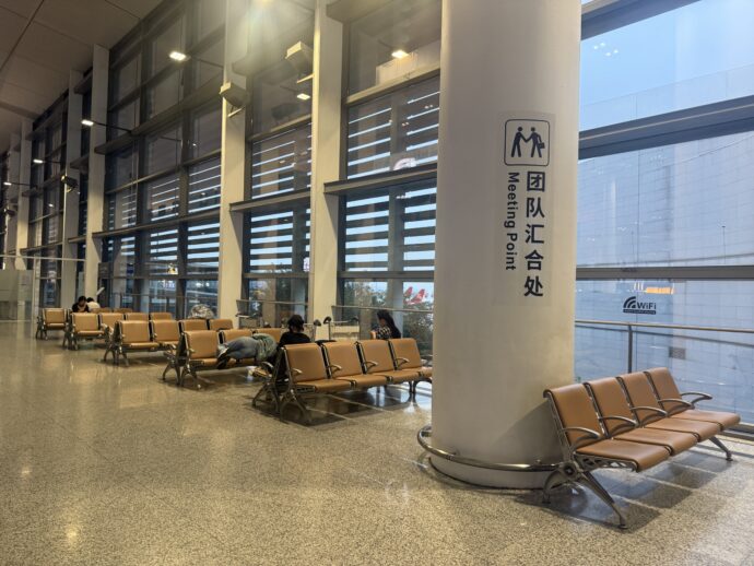 南京禄口国際空港