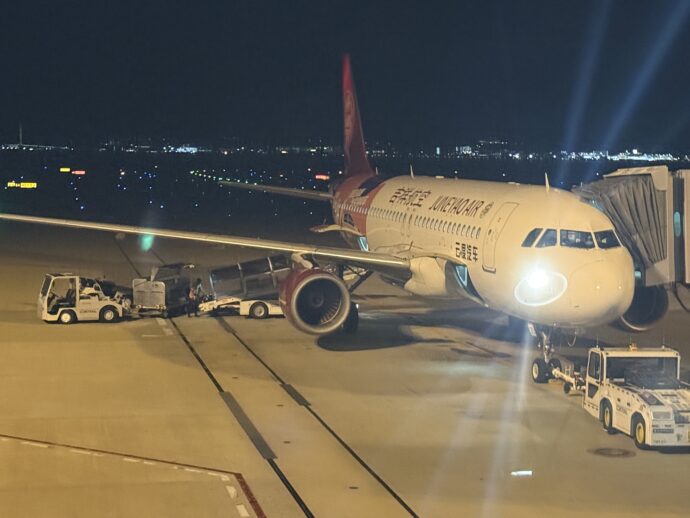 吉祥航空