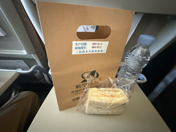 サンドイッチ