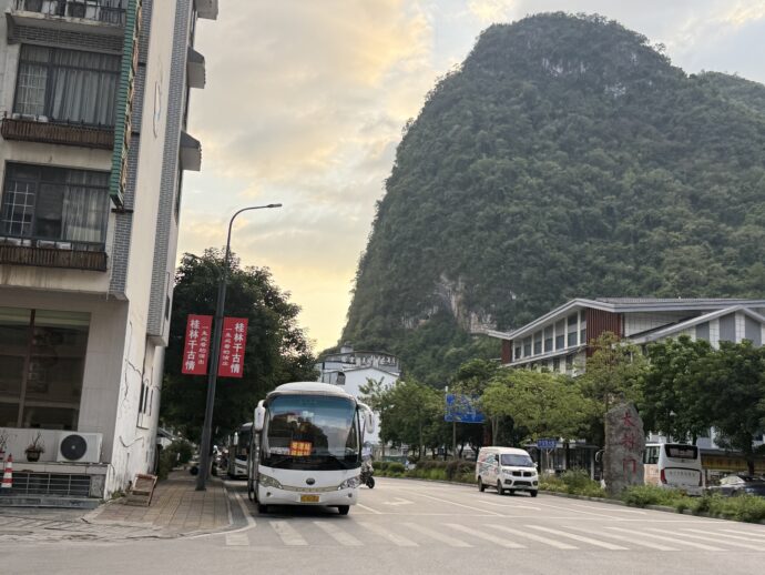 阳朔汽车客运服务站近く
