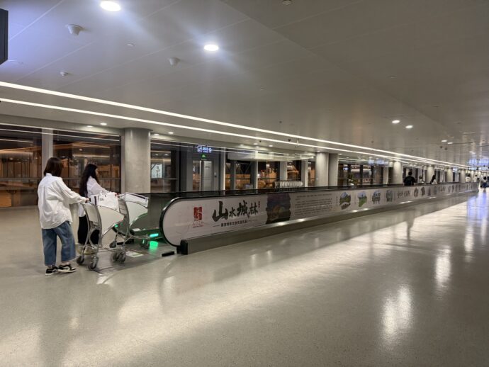南京禄口国際空港
