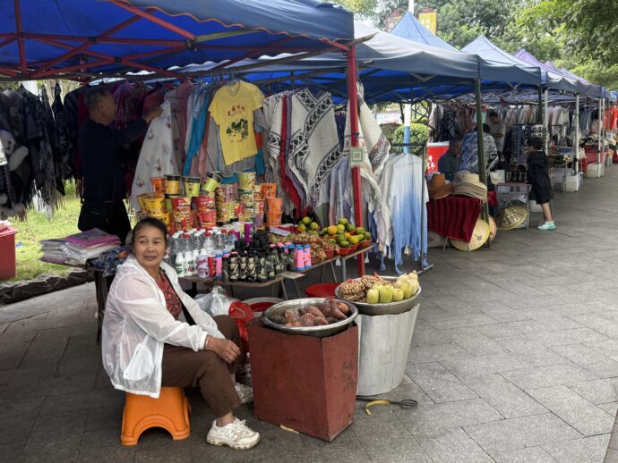 売店
