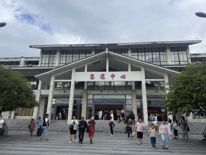 クルーズ船乗り場