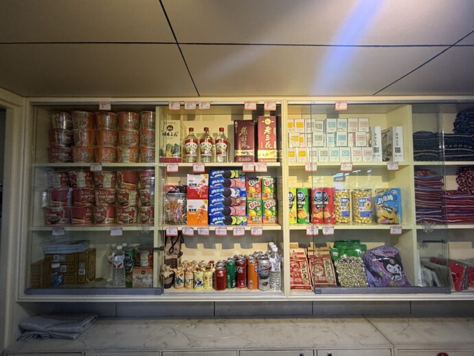 船内の売店