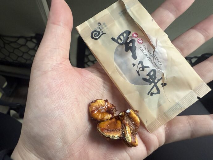 配られたお菓子