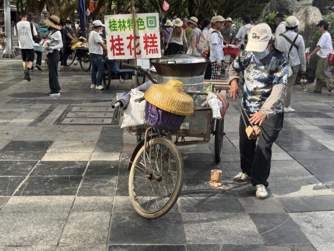 リヤカー桂花餅の店