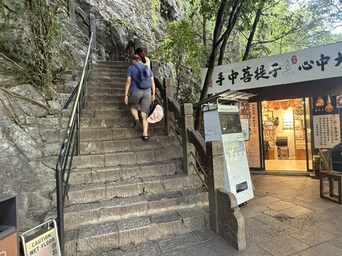 階段