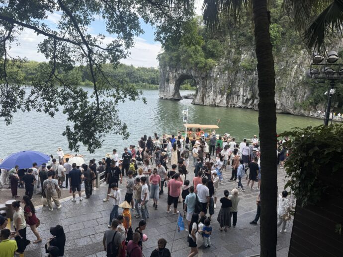 象鼻岩