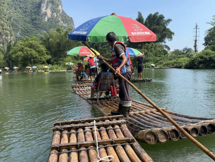 遇龙河竹筏