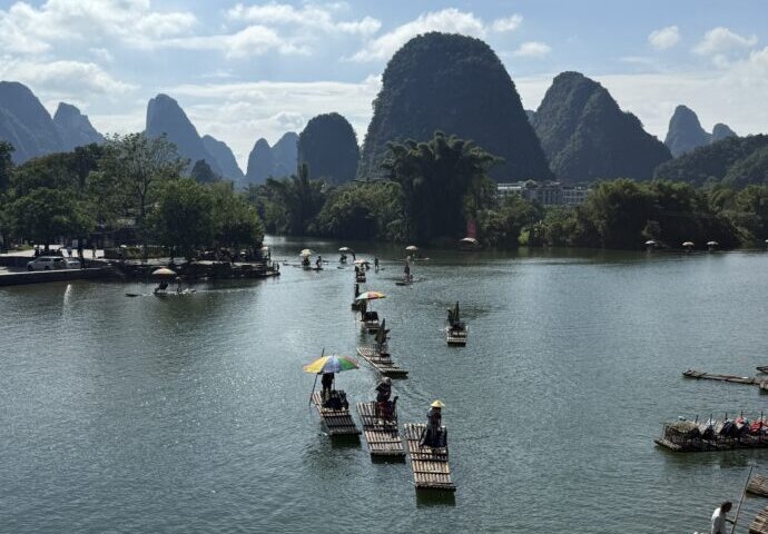 遇龙河竹筏