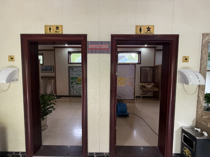 トイレ入り口