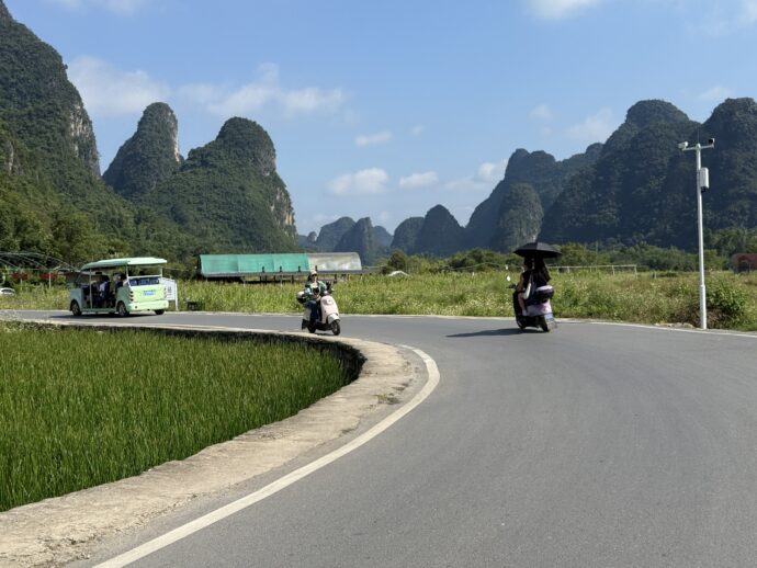 道路