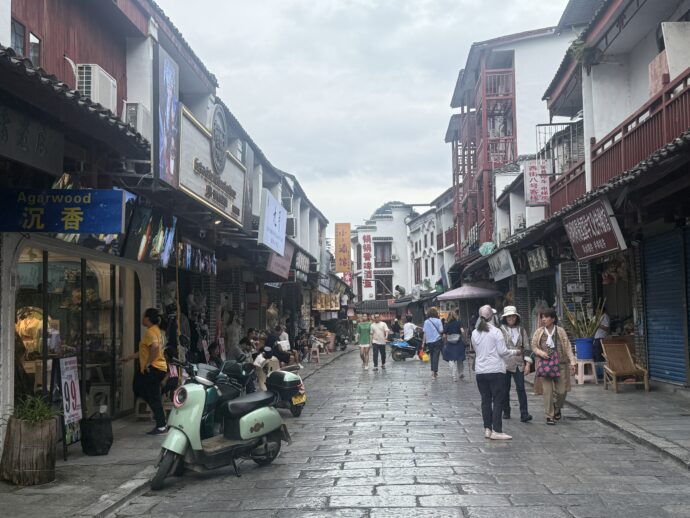 陽朔西街