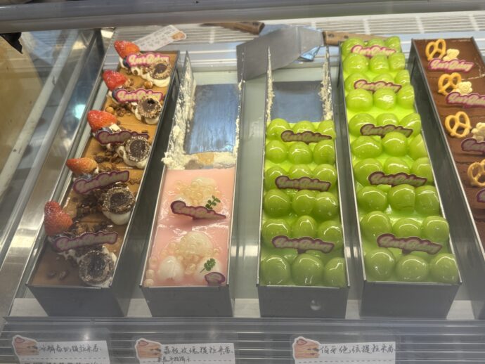 陽朔のケーキ