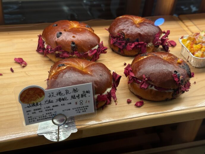 菓子パン